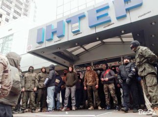 Закарпатців закликали бойкотувати телеканал "Інтер"