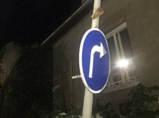 Берегівські поліцейські затримали крадія дорожнього знаку