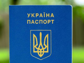 Що таке «Правило 10 днів», від якого залежать соцвиплати, субсидія та пенсія
