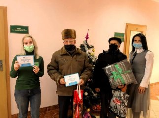 На Закарпатті нагородили переможців акції «Вигравай 1000 гривень на газ або теплі подарунки»