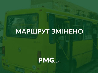 В Ужгороді змінено маршрут руху автобусу №158