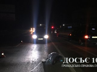Ввечері сталась ДТП, у якій загинула закарпатка