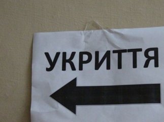 Міськрада просить людей закрити вікна та без необхідності не виходити на вулицю Міськрада просить людей закрити вікна та без необхідності не виходити на вулицю