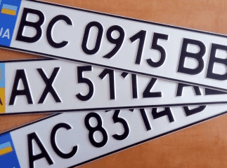 Через місяць для водіїв запровадять зміни: що відомо про нововведення з червня