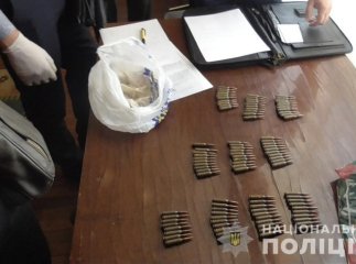 У помешканні закарпатця знайшли боєприпаси