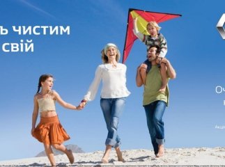 Свіжість із сервісом Renault