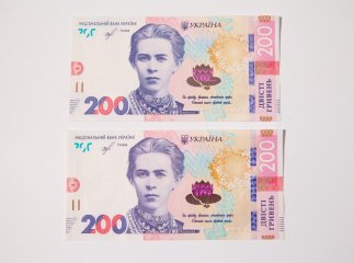 Будуть доплати за квітень і травень: для українців повідомили приємну новину