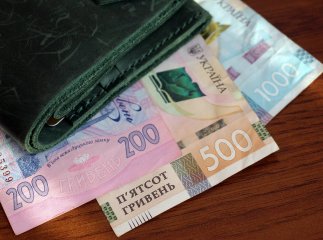 Соціальна пенсія у 2026 році: кому її виплачують та скільки