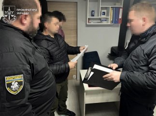 Організатором був керівник приватного товариства: що коїлось в області