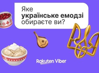 Вишиванка, тризуб чи дуля в розкладці Viber: хто перемагає