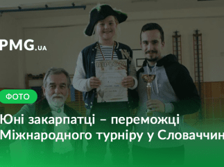 Найменші закарпатські фехтувальники привезли повний комплект нагород зі Словаччини