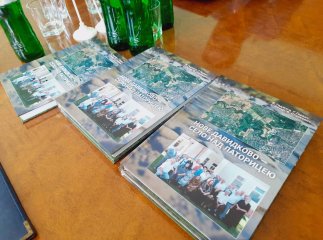 Відбулась попередня презентація книги про Нове Давидково – від історії села до сьогодення