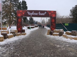 "Червене вино": як пройшов перший фестивальний день