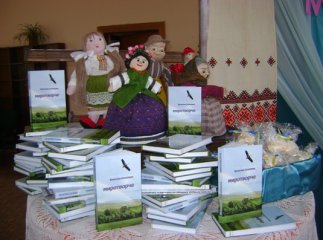 Мукачівська поетеса презентувала власну збірку творів (ФОТО)