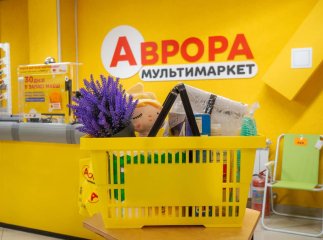 Аврора – FacePay на касі Як розрахуватись FacePay у магазинах Аврора