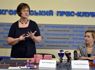На Закарпатті починають активно впроваджувати світові методики розвитку дітей