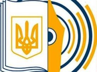 За премію "Українська книжка року" змагатимуться і дві книги, надруковані у Мукачеві