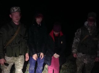 Щоб розпочати нове життя молода пара незаконно перетинала кордон
