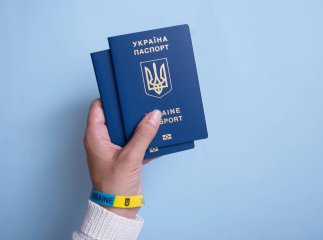 Скільки коштує виготовити закордонний паспорт за 7 днів