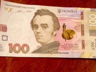 Чоловік відлупцював свого боржника
