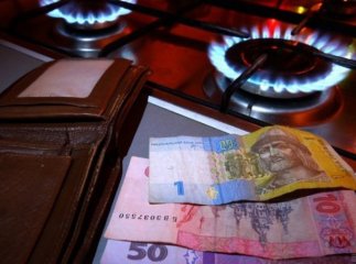 Стало відомо, чи підвищать найближчим часом ціну на газ