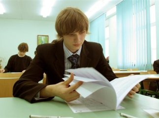 Яндекс допомагає закарпатським школярам готуватися до ЗНО