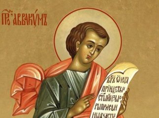 15 грудня: яке релігійне свято сьогодні відзначають