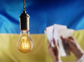 тариф день ніч 2025 Нічний тариф на електроенергію 2025