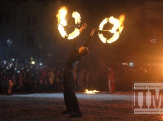 У Мукачеві відзначили День святого Мартина яскравим вогняним шоу (ФОТОРЕПОРТАЖ)