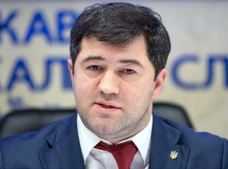 "Гріхи" Насірова крізь призму закарпатської митниці та кривавих подій у Мукачеві: думка Москаля