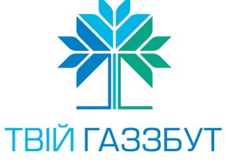 «Річний», «Місячний» чи «Рівномірний платіж»: як обрати вигідний тариф на газ
