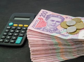 На пенсію у 60, 63 чи 65 років: таблиця виходу на пенсію по роках народження