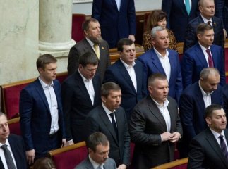 Верховна Рада ухвалила ряд важливих законів