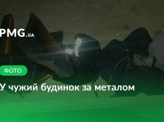 Ужгородські патрульні затримали ймовірного крадія металу