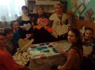 На Тячівщині вчились виготовляти валентинки
