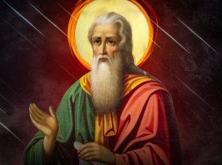 Яке святого 2 серпня 2023 року