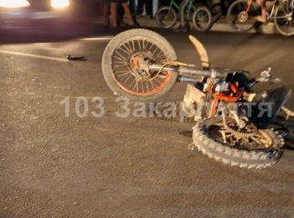 ДТП на Закарпатті: постраждали двоє 23-річних хлопців і двоє дітей віком 14 та 15 років