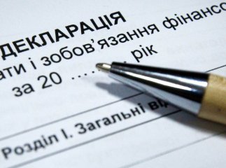 Звільняються від обов’язку декларування: українцям повідомили важливу новину