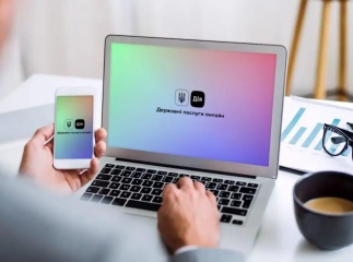 На порталі «Дія» стали доступними ще чотири соціальні сервіси