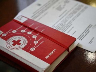 Майже 1080 закарпатських родин отримають гуманітарну допомогу Майже 1080 закарпатських родин отримають гуманітарну допомогу
