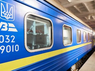 Укрзалізниця скасовує деякі рейси та додає нові