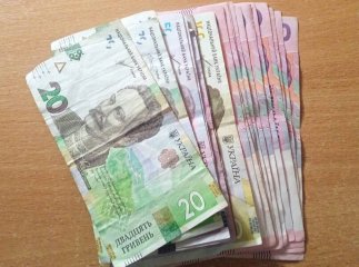 В Україні ввели в обіг оновлену банкноту 20 гривень: що змінилося В Україні ввели в обіг оновлену банкноту 20 гривень: що змінилося