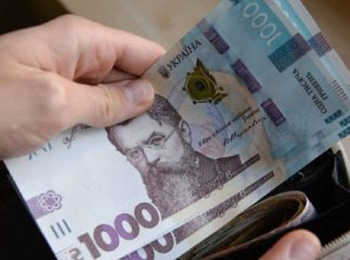 Яка середня зарплата в Закарпатті та скільки платять в інших регіонах