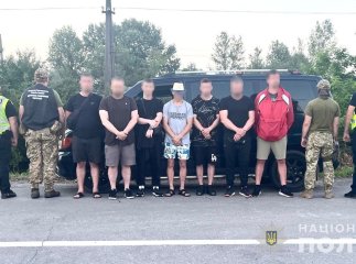 Заблоковано черговий канал переправлення через кордон військовозобов’язаних чоловіків
