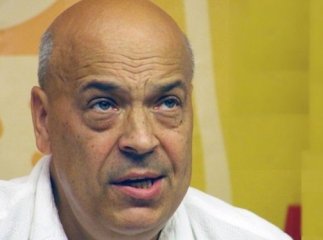 Москаль попередив, що через "Єдиний центр" Закарпаття може втратити майже 200 мільйонів гривень