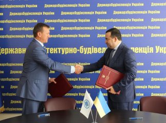 Ужгород – дев’ятий обласний центр, який отримав повноваження держархбудконтролю