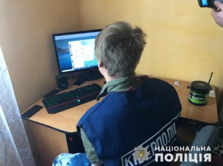 Закарпатець створив програму для злому профілів соцмереж, йому загрожує до 5 років в’язниці Закарпатець створив програму для злому профілів соцмереж, йому загрожує до 5 років в’язниці
