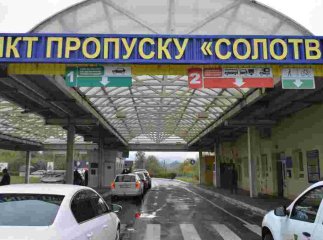 Продовжено обмеження руху транспорту через один з пунктів пропуску Продовжено обмеження руху транспорту через один з пунктів пропуску