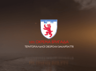 Солдати, сержанти та офіцери закарпатської тероборони пройшли навчання за стандартами НАТО Солдати, сержанти та офіцери закарпатської тероборони пройшли навчання за стандартами НАТО