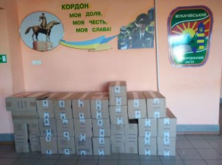 Контрабандисти кинули 13 тисяч пачок сигарет і втекли